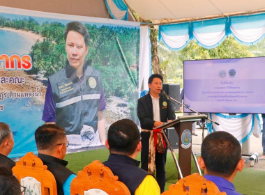ลงพื้นที่ตรวจราชการเพื่อแก้ไขปัญหาความเดือดร้อนของเกษตรกรด้านแหล่งน้ำ ในพื้นที่จังหวัดนครศรีธรรมราช โดยมี นายประวัติ แดงบรรจง รองอธิบดีกรมส่งเสริมสหกรณ์ และผู้บริหารหน่วยงานสังกัดกระทรวงเกษตรและสหกรณ์ ร่วมลงพื้นที่ ณ โรงเรียนบ้านน้ำร้อน ตำบลสี่ขีด อำเภอส ... พารามิเตอร์รูปภาพ 37